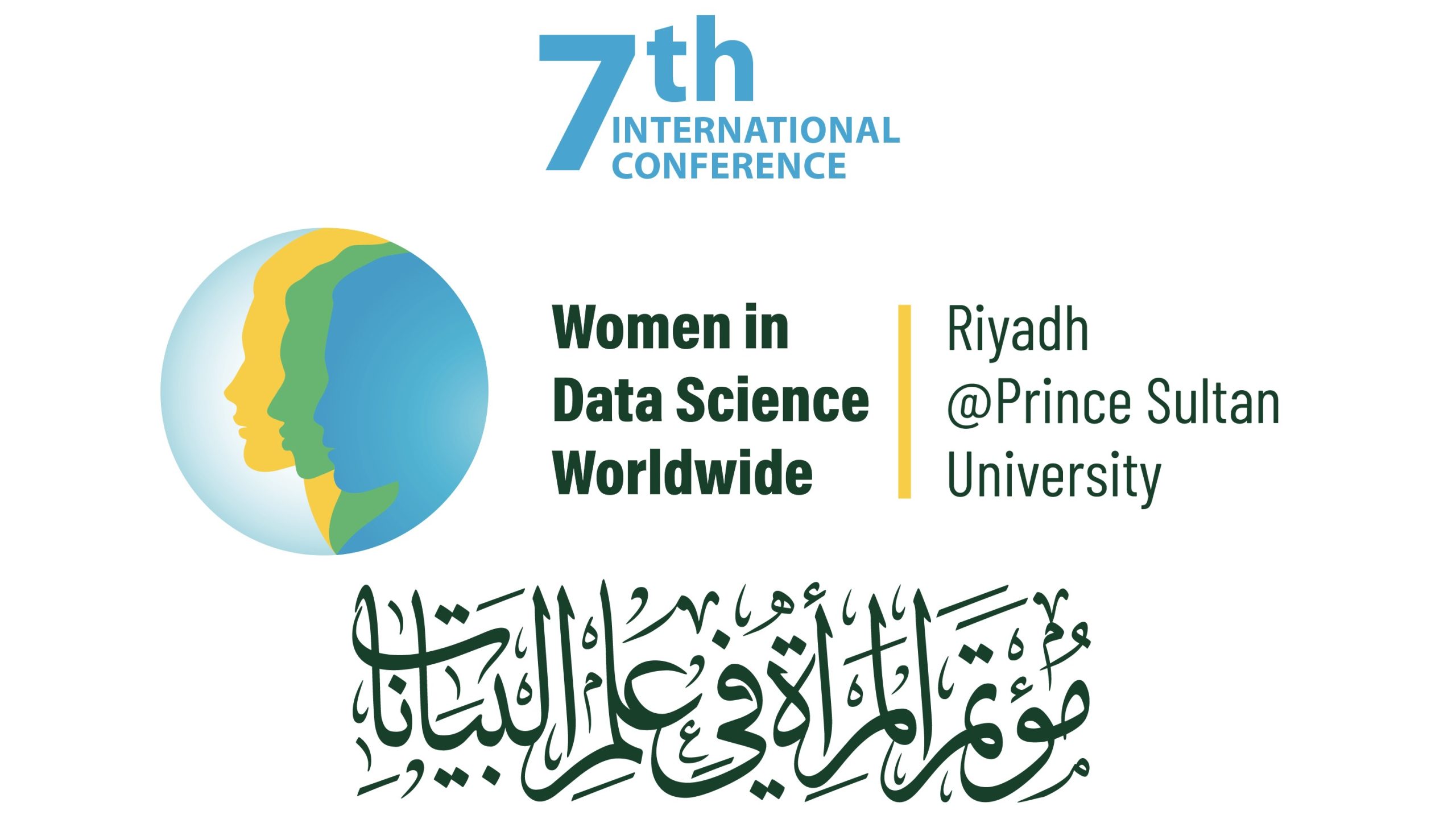 Photo of the WiDS Riyadh @ Prince Sultan University event